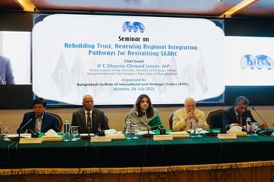 Revamping of SAARC stressed to boost regional economy