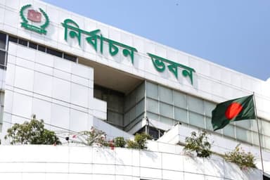 EC to dispose of only category ‘Gha’ NID correction applications