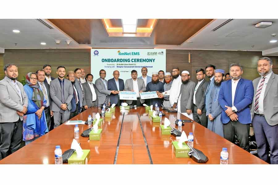 Bhuighar Darussunnah Islamia Kamil Madrasah becomes first partner of AIB PLC’s EMS