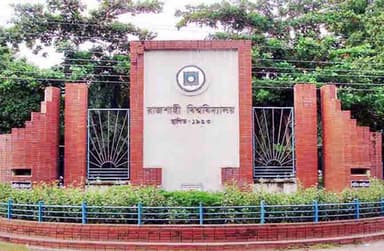 RU celebrates 73rd founding anniversary