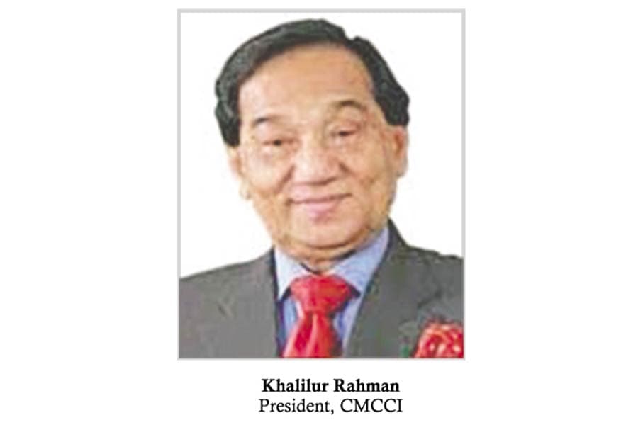 Chittagong Metropolitan Chamber of Commerce & Industry: President's Message