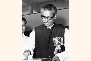 GI tagging of Mujib Coat