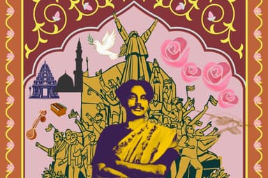 Nazrul: The sound designer of colonial Bengal