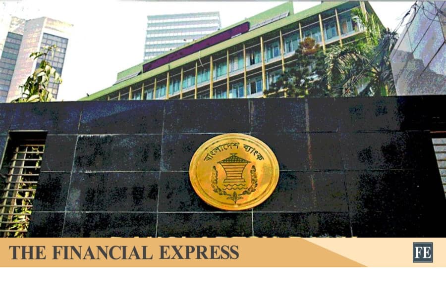 BB keeps policy rate at 10pc, reaffirms flexible exchange rate