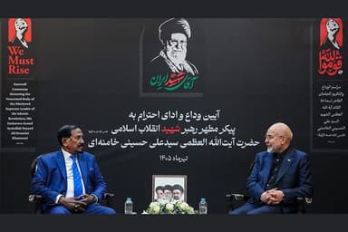 Bangladesh condemns Ayatollah Khamenei's killing four months after his death