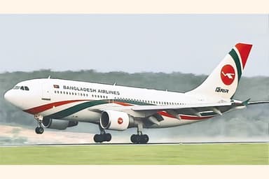 61 passengers skip Malaysia flight despite collecting boarding passes