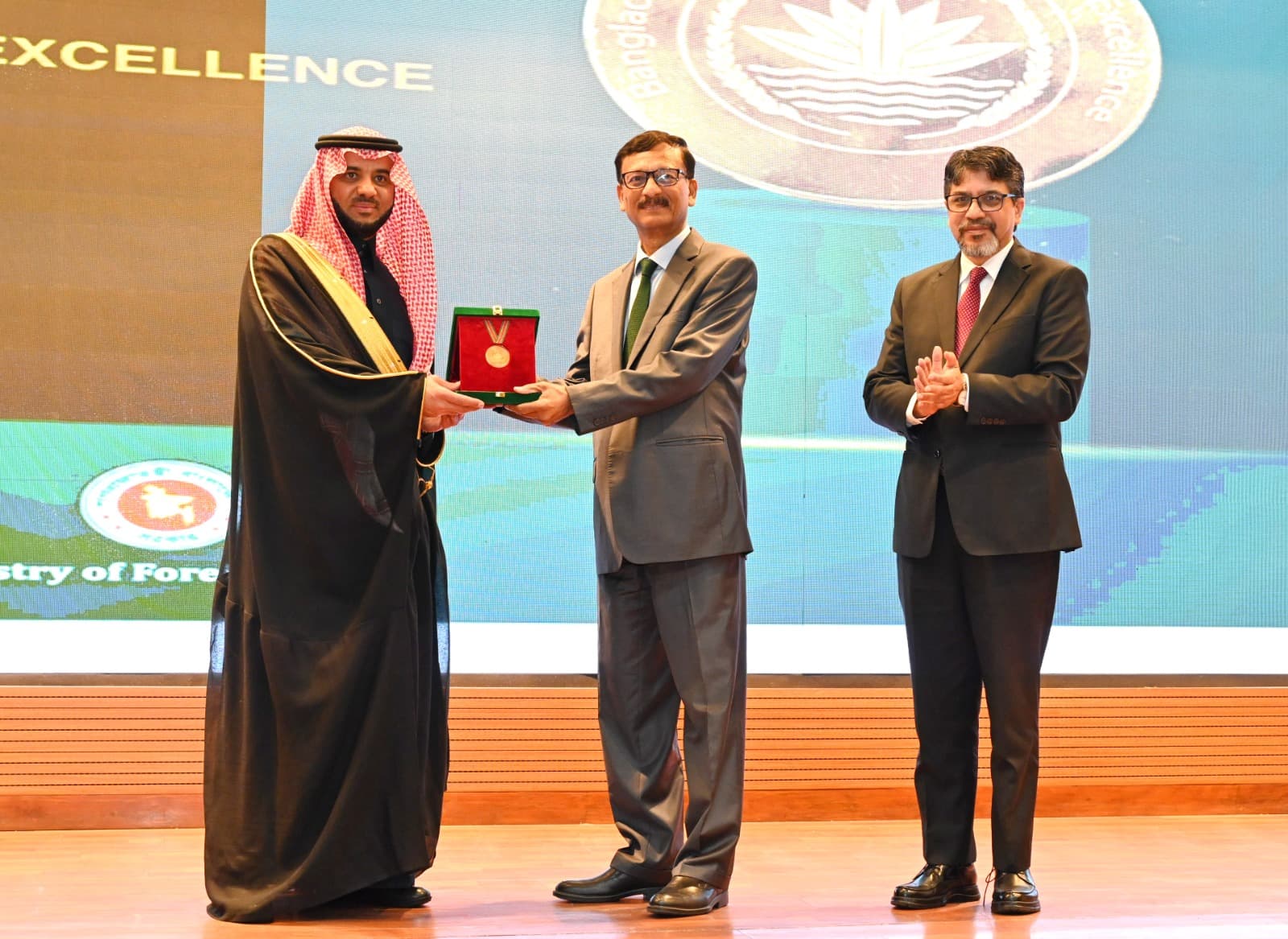 Saudi Ambassador receives 'Bangladesh Medal for Diplomatic Excellence'